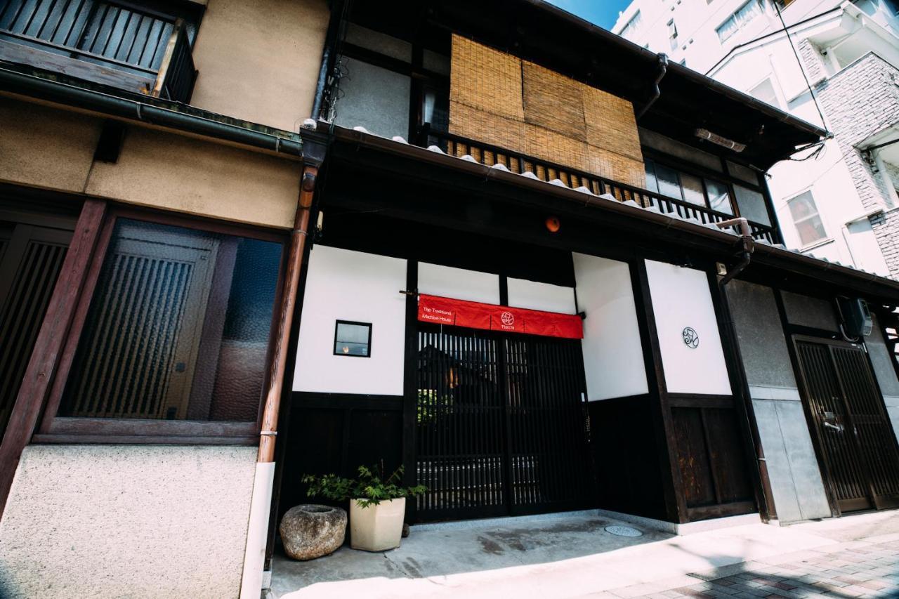 Tsukito, Kyoto